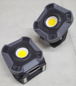 lot 2651 image: Husky 800-Lumen LED Utility Lights 2-Modes with Magnetic Handle and Batteries (2-Pack), Black