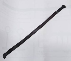 lot 2575 image: Multifunctional Curtain Rod With Brackets