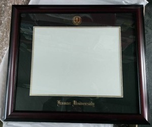 lot 7001 image: University Frames, Lamar University Texas, Degree Frame