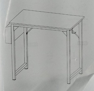 lot 7983 image: Black & Brown Desk, Stands 30, Top is 20x56