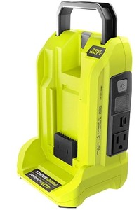 lot 7009 image: Ryobi 40V 300Watt Charging Station (No Cord)