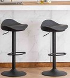 lot 1319 image: YOUTASTE Counter Height Black Barstool