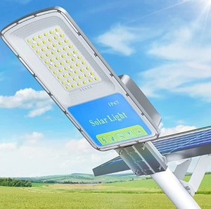 lot 6786 image: Okpro Solar Street Light, White