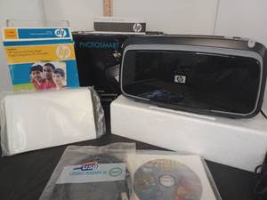 lot 283 image: Photosmart A636 w Box of Photopaper