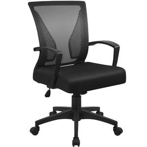 lot 69522 image: Ergonomic Office Chair, Computer Desk Chair Swivel Task Chair with Flip-up Arms&nbsp
