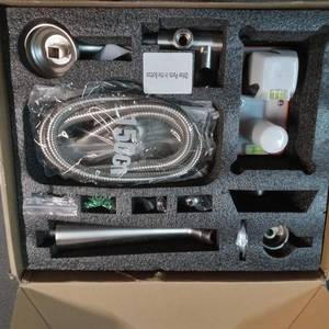 lot 2282 image: Shower System