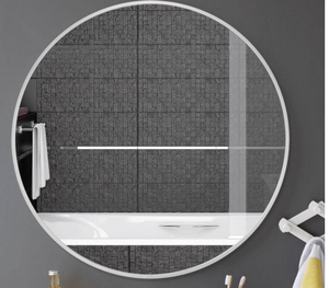 lot 2031 image: Pexfix Round Mirror&nbsp