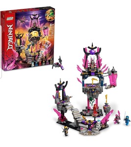 lot 7522 image: LEGO NINJAGO The Crystal King Temple 71771 Ninja Building Toy Set for Boys, Girls, and Kids Ages 8 (703 Piece