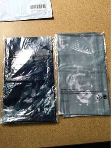 lot 1416 image: 4 Piece Neck Gaitor and Fask mask