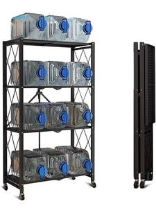 lot 1459 image: Four Shelf Storage Shelves