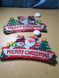 lot 5417 image: Christmas Window Decor