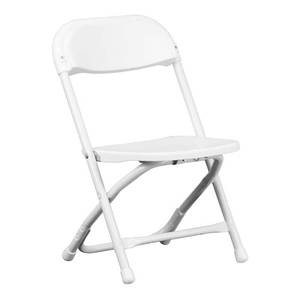 lot 5444 image: Kids White Plastic Folding Chair