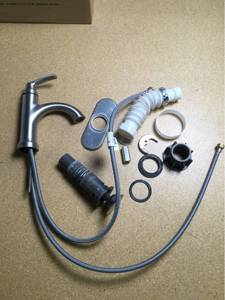 lot 6427 image: Bath Faucet Parts - Silver