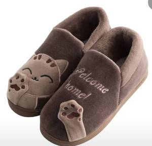 lot 20888 image: Cartoon Cat Welcome Home Cozy Non-slip Slippers Furry Couples Home Shoes, Winter, Size 8-9.5