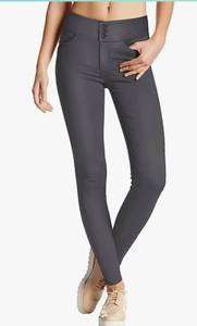 lot 20890 image: Hybrid Womens Hyper Ultra Stretch Comfy Boot Cut and Skinny Leg Work Casual Pants, XL