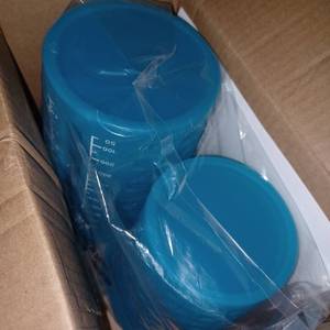 lot 59399 image: Retail - $27.50 KOCHBLUME 3-Piece Silicone Measuring Cup Set