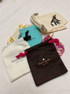 lot 1348 image: Small bags