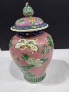 lot 1122 image: Hand painted vase 8x5