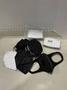 lot 1574 image: KN95 face masks and filters