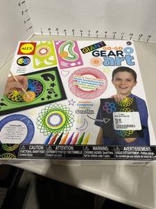 lot 1710 image: Giant gear art