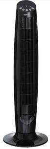 lot 68025 image: Digital Oscillating 3 Speed Tower Fan with Remote