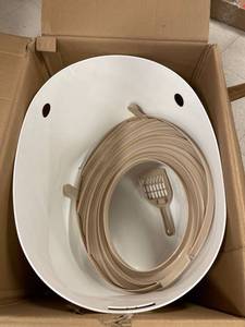 lot 68026 image: Top entry oval shaped tan lid cat litter box with scoop