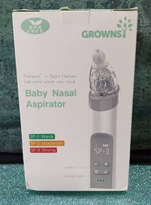 lot 14538 image: Baby Nasal Aspirator, Rechargeable with Pause & Music & Light Soothing Function