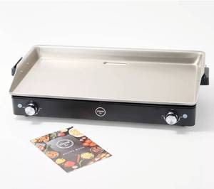 lot 26643 image: Chop 21 2-in-1 Professional Griddle & Cooktop. Retail $140.00