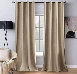 lot 31408 image: MIULEE 2 Panels Blackout Velvet Curtains Solid Soft Grommet Camel Beige Curtains Thermal Insulated Soundproof Room Darkening CurtainsDrapesPanels for Living Room Bedroom 52 x 108 Inch