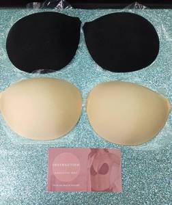 lot 14585 image: Adhesive Bra, C Cup, 2 Sets, Black & Beige