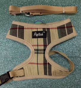 lot 14600 image: Puptech Dog Harness with Leash, Small