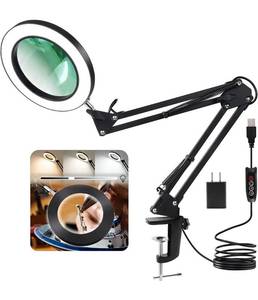 lot 14606 image: LANCOSC Magnifying Glass with Light and Stand, 5X Real Glass Lens, 3 Color Modes Stepless Dimmable, Black