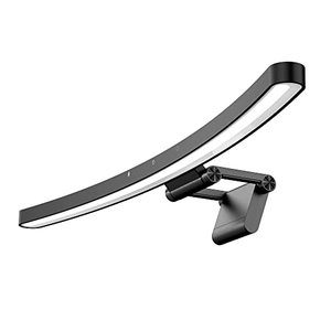lot 25151 image: MELIFO Curved Monitor Light Bar for Curved Monitor,E-Reading LED Monitor Light with 3 Color Temperature Modes Stepless Dimming,Monitor Lamp with USB Powered for Work and Office, black
