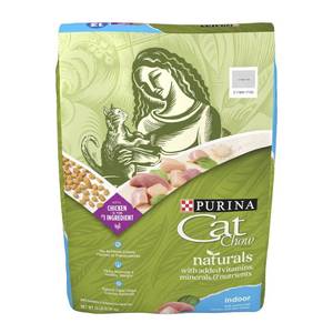 lot 5709 image: 3 Bag of Purina Chow Cat food