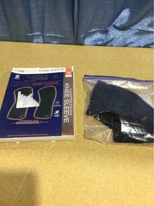 lot 6720 image: 2-Pack Pair Copper Fit Elite Unisex Knee Brace SM.