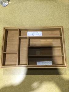 lot 7700 image: Bamboo Drawer Organizer