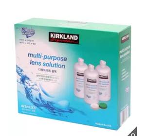 lot 218 image: KS Multi-Purpose Disinfecting Solution 473ml x 5