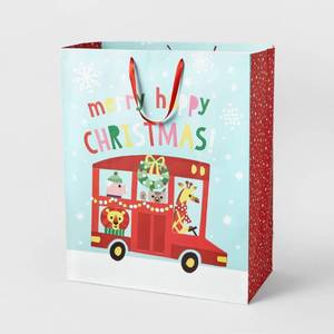 lot 243 image: Jumbo Cub Animal Bus Gift Bag - Wondershop, pack of 3