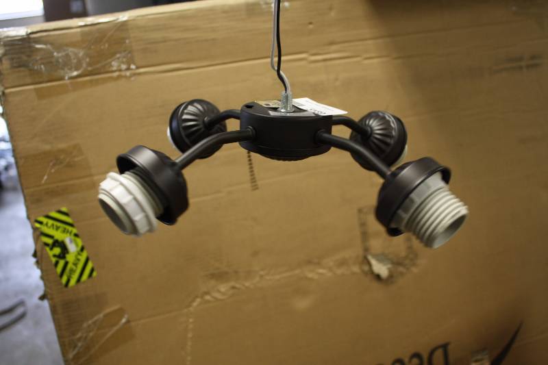lot 5189 image: 4 light kit for Ceiling Fan