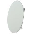 lot 6102 image: Croydex WC101569YW 31-Inch x 21-Inch Oval Recessed or Surface Mount Medicine Cabinet with Hang N Lock, Aluminum