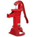lot 3457 image: Pitcher Pump