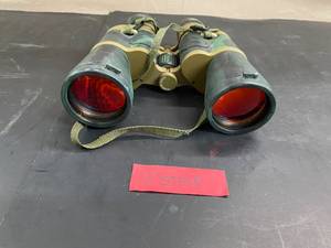 lot 1541 image: Vizzion Night Vision 10x50 Binoculars