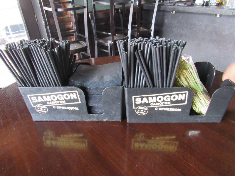 lot 1687 image: Pair Of Samogon Straw And Napkin Holders