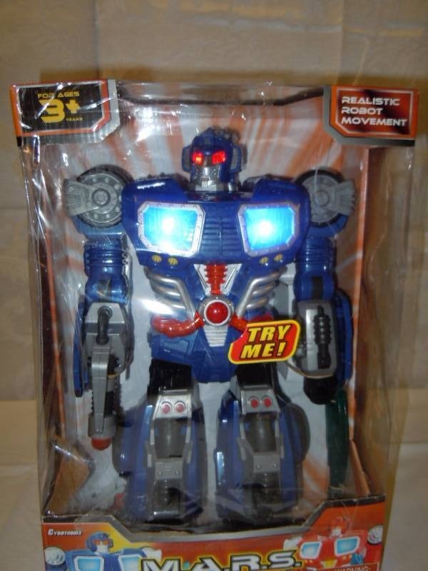 lot 130 image: Mars Robot