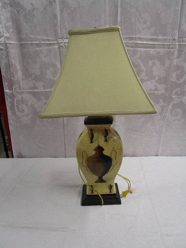 lot 265 image: Table Lamp