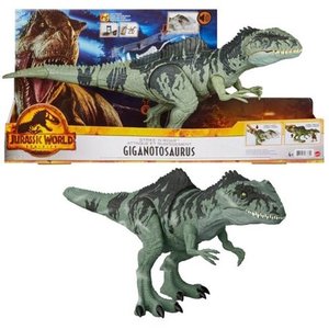 lot 67136 image: JW3 GIANT FEATURE DINO