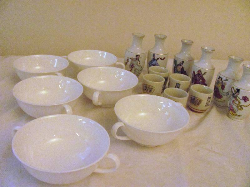 lot 6318 image: Neat Asian Style Bowls, Cups and Pitchers