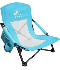 lot 55557 image: Oileus Low Beach Chair for Beach Tent & Shelter & Camping  Outdoor Ultralight Backpacking Folding Recliner Chairs with Cup Holder & Storage Bag, Carry Bag, Breeze Mesh Back, Compact Duty 1 Pcs Chair