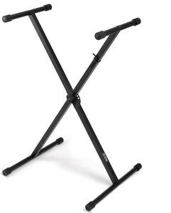lot 55597 image: On-Stage KS7190 Classic Single-X Keyboard Stand