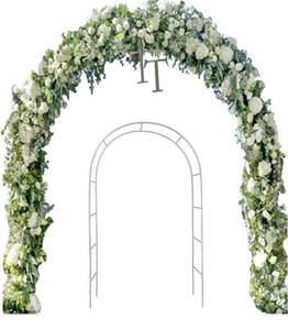 lot 55638 image: 94.5 High x 52.4 Wide Metal Arch for Wedding Party Decoration ,Garden Arbor for Various Climbing Plant (White)